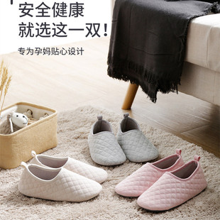 大码月子鞋春季孕妇产后软底静音棉拖鞋包跟产妇保暖防滑静音家用