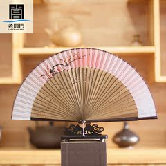 夏季中国风烤漆边日式真丝竹扇工艺礼品日用扇绢扇女式扇子