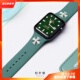 星图适用苹果硅胶67s8手表带3apple watch12女38mm42潮5iwatch4运动44series小香风i透气40可爱41se45ultra49