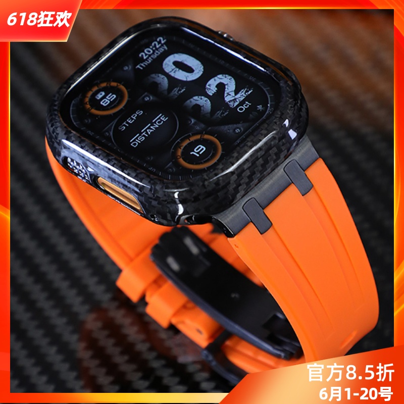 星图适iwatch456789se