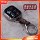 星图ultra49mm钛合金环金属小挂件挂皮钥匙b67华为gt46小米fit钩苹果手表带oppo pro45mm男iwatch234589运动