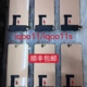 适用vivo IQOO11手机屏内外液晶触屏触控iqoo11s屏幕一体总成带框