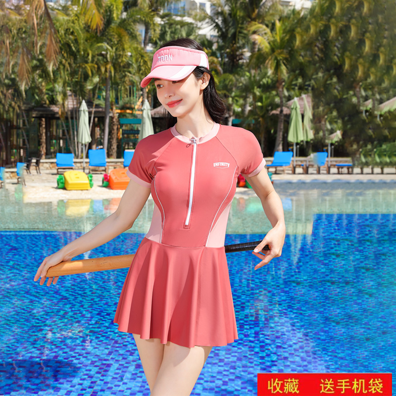 泳衣女2024新款时尚连体显白显瘦遮肉保守裙式平角温泉大码泳装夏