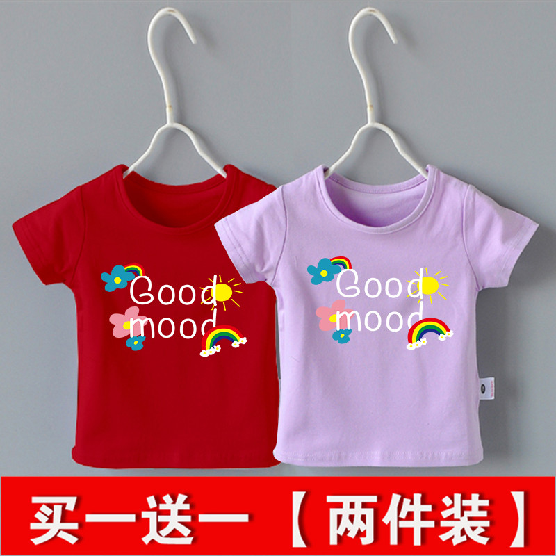 2024夏装女童短袖T恤薄新款1-6岁宝宝童装韩版洋气T恤上衣