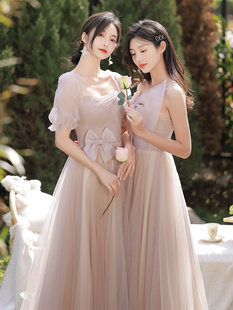 粉色伴娘服显瘦2024新款小众高级感超仙森系晚礼服裙女夏季姐妹团