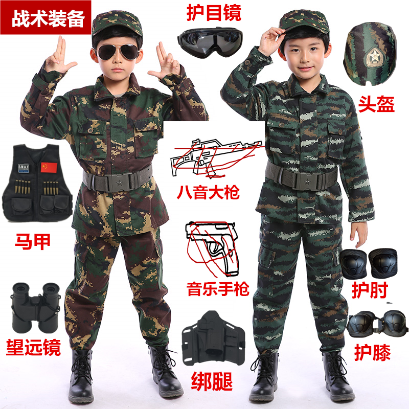 迷彩服套装儿童 男孩_男童春秋装迷彩服套装 儿童特种兵军人战狼2男孩