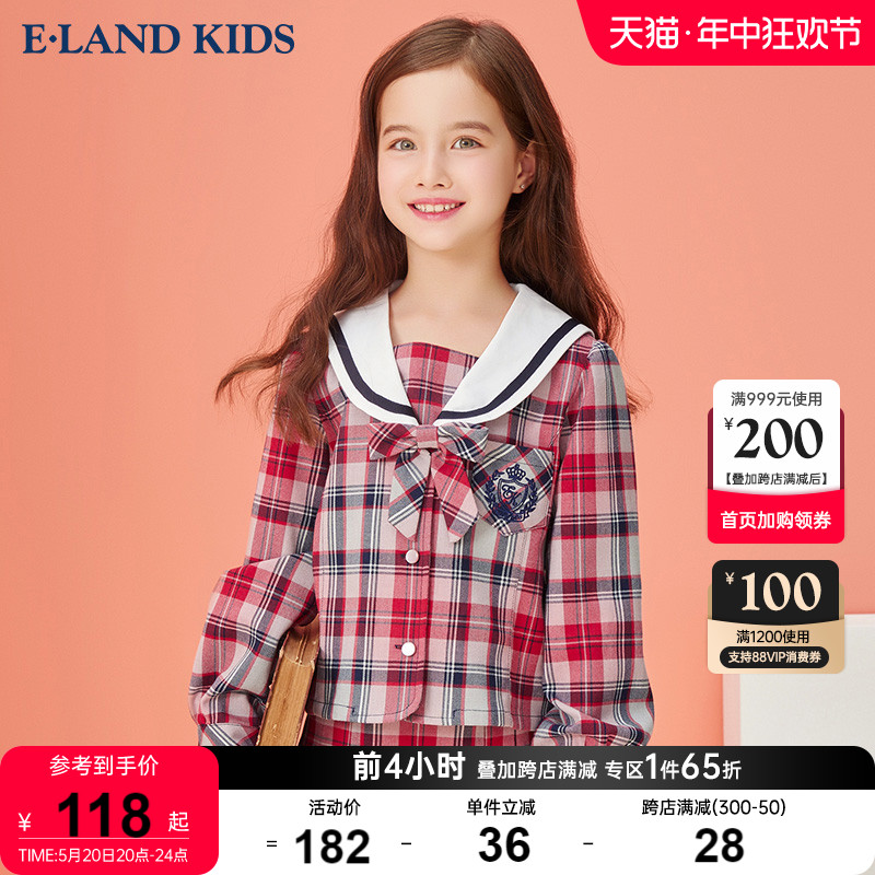 elandKids衣恋童装女童甜美复古学院风海军风蝴蝶结格子长袖衬衫