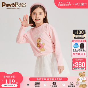 PawinPaw卡通小熊童装24春季新款男女童印花长袖圆领T恤简约时尚