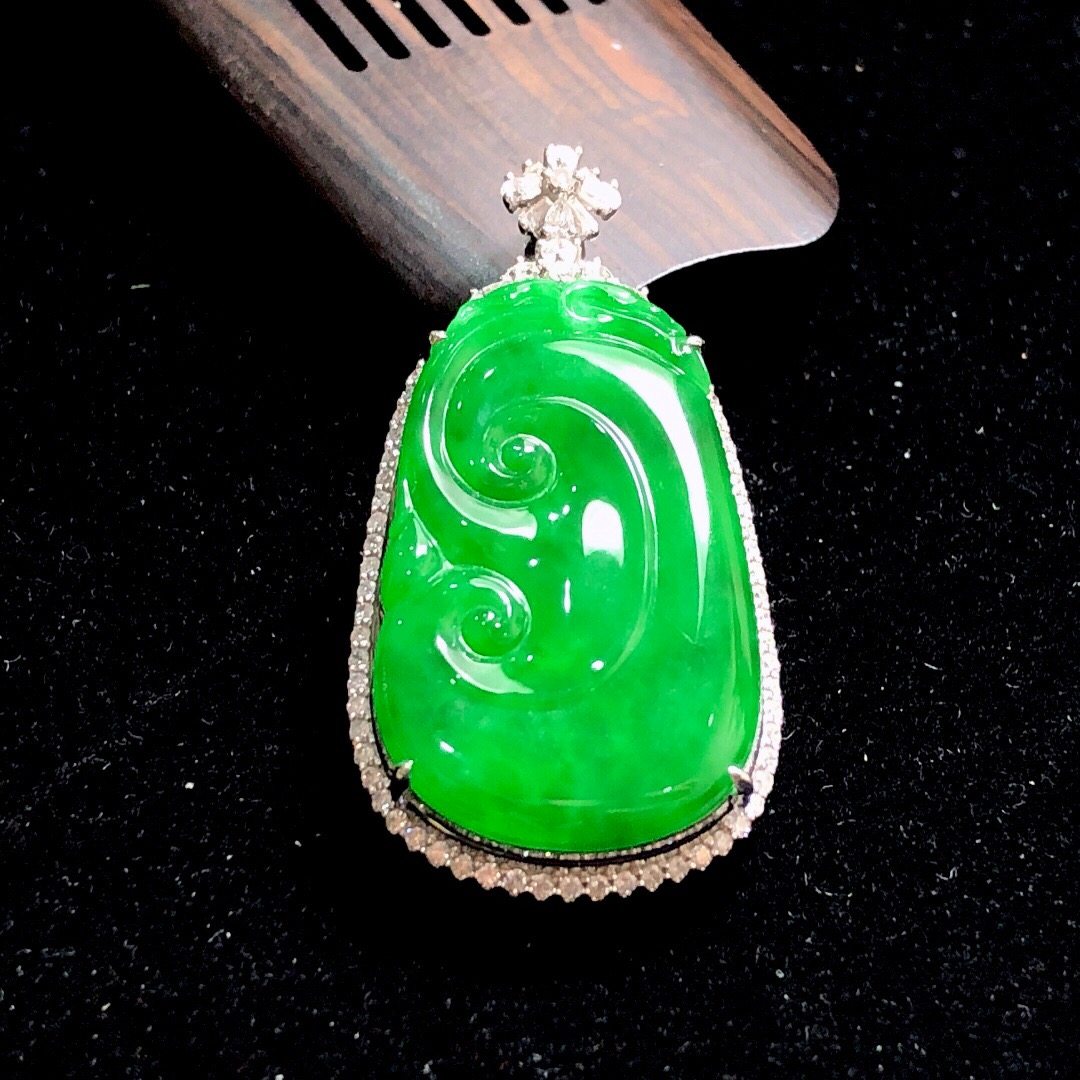 m123玉渡缘a货翡翠珠宝首饰玉冰种辣绿如意吊坠鉴定证书0301