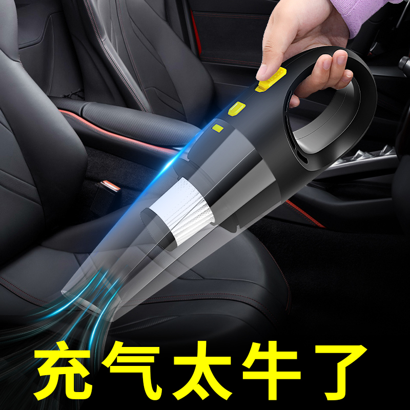 车载吸尘器车用大功率强力无线充电汽车专用家用迷你小型车内手持在类目 汽车/用品/配件/改装, 汽车影音/车用电子/电器, 车用电子/电器, 车载吸尘器中 - 来自Buy2taobao.com提供专业的淘宝代购服务
