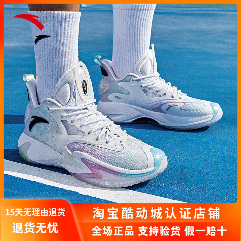 安踏狂潮3pro 篮球鞋男鞋传承 高帮氮科技专业实战球鞋碳板战靴男