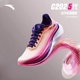 安踏C202 5代跑鞋 男鞋氮科技缓震专业马拉松竞速跑步鞋112455563