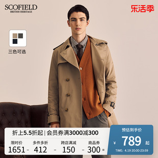 SCOFIELD男装春季新款复古商务英伦中长款风衣外套时尚简约潮流