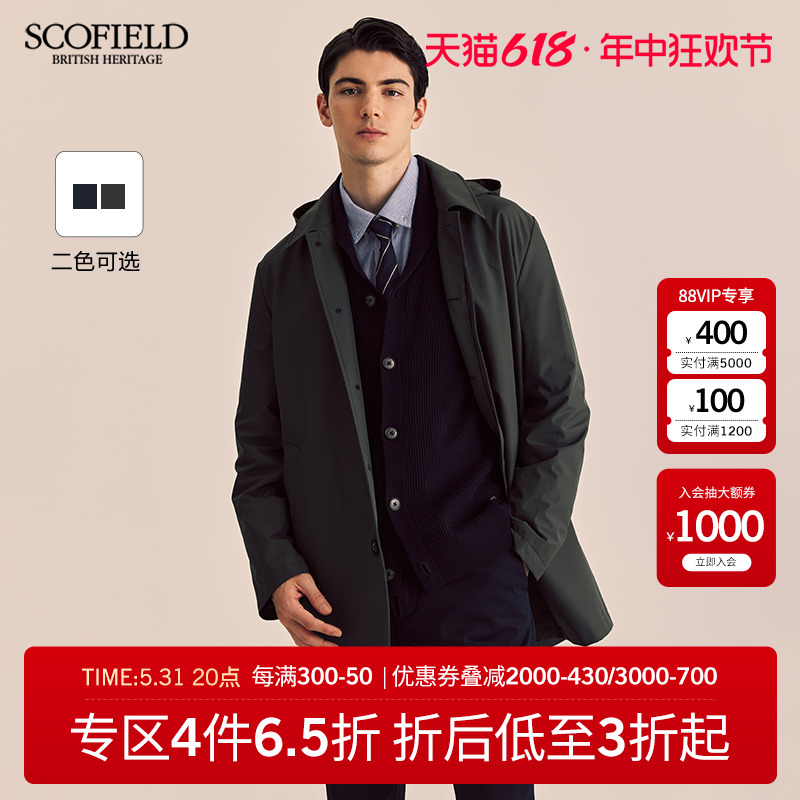 SCOFIELD男装春季新款英伦时