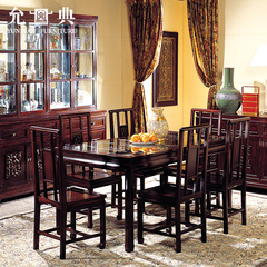 允典红木家具 花梨木金龙长餐桌七件套 中式高档 红木饭桌