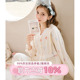 家时光月子服夏薄款产后孕妇睡衣哺乳衣春秋季纯棉产妇喂奶家居服