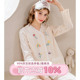 家时光月子服秋季产后纯棉哺乳睡衣孕妇待产服夏季薄款纱布家居