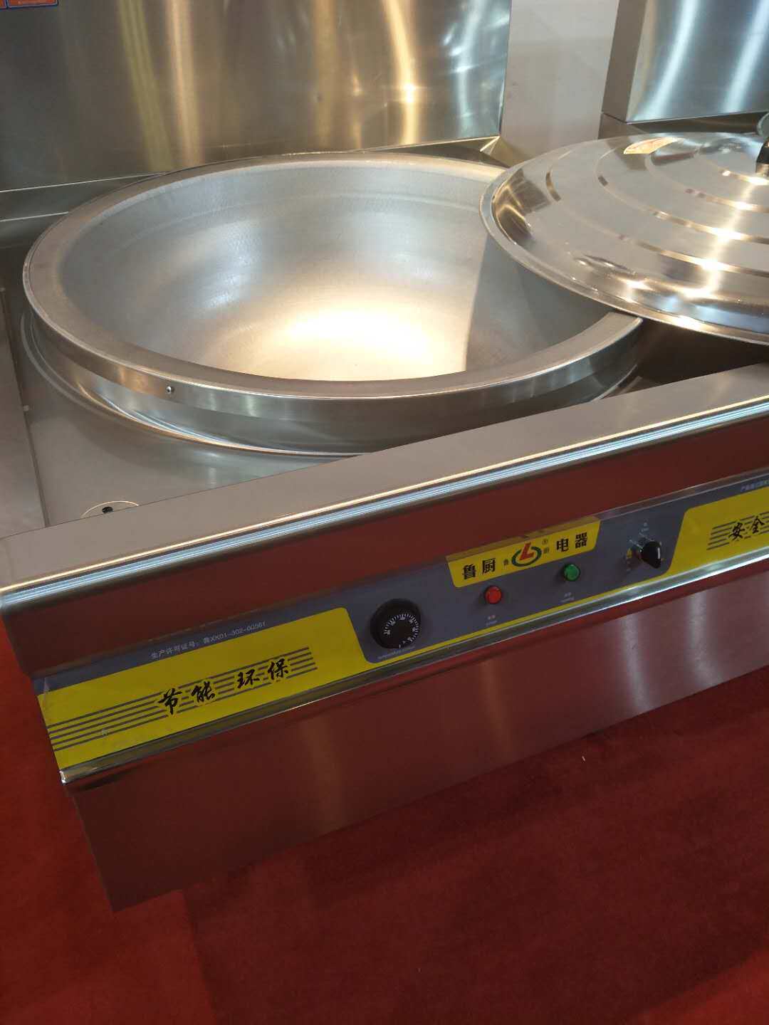 鲁厨全钢覆底电热锅不锈钢防干烧锅商用炖汤锅酱焖菜酒店饭店食堂