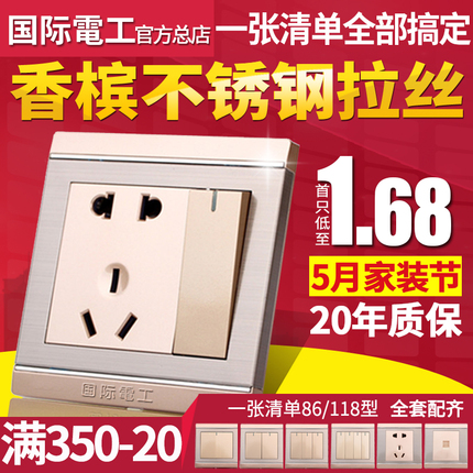 ʵ繤ðװǽڶ8616AյزһUSB 3.18Ԫ