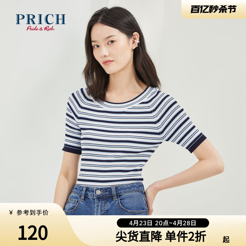 PRICH针织衫圆领设计感气质修身显瘦撞色条纹套头短袖上衣女