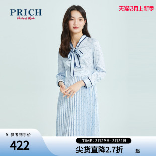 PRICH连衣裙春款气质优雅设计感小众系带领长袖雪纺百褶裙子