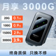 【2023新款】随身WIFI三网无线移动wi-fi网络免插卡全国通用流量4g便携式路由器网卡电脑wfi神器车载