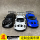 迷你切 1:18 保时捷 PORSCHE 911(992) GT3 RS 2022 合金汽车模型