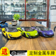 LCD 1:18 迈凯轮 600LT McLaren 合金汽车模型仿真 超跑礼品摆件