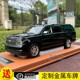 GOC 1:18 雪佛兰 萨博班 Suburban Tahoe LTZ SUV 2015 汽车模型