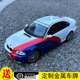 Solido 1:18 宝马 BMW E46 M3 STREET  2000 合金汽车模型