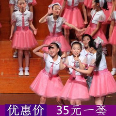 儿童六一集体大合唱表演服装合唱服中小学生少儿诗歌朗诵演出校服