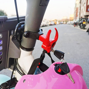 小型电动车挂钩前置通用书包头盔锁中间双钩电瓶自行车挂物勾神器