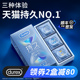 杜蕾斯持久套|持久装避孕套延时安全套套男用螺纹超薄官方旗舰店