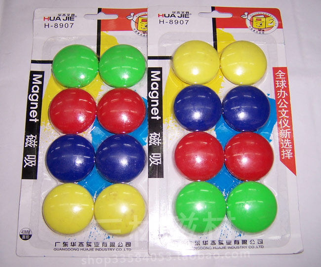40mm彩色磁铁 磁石 透明磁吸 白板磁珠 白板磁扣 8粒/板|msdalam kategori Kamus elektronik/buku kertas elektronik/alat tulis, Tulis lain-lain - dari Buy2taobao.com untuk memberikan perkhidmatan ejen Taobao profesional membeli