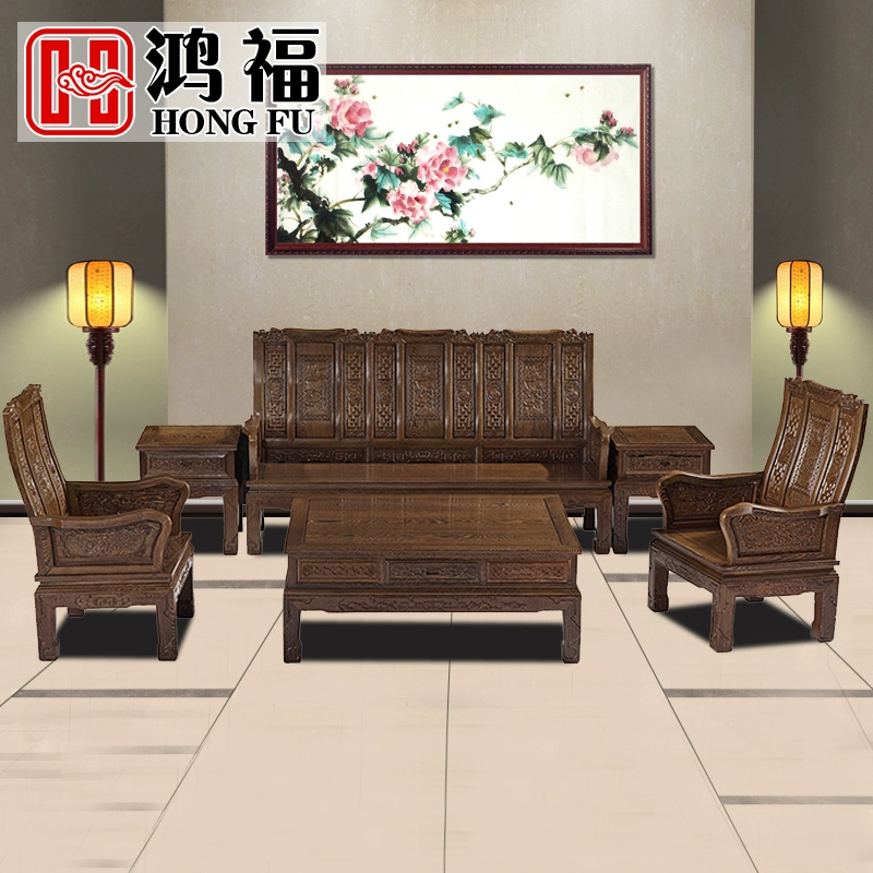 Sofa Mahogany, sofa cánh gỗ 4D, kiểu Trung Quốc, kết hợp sofa gỗ nguyên khối, nội thất phòng khách cổ Ming và Qing - Ghế sô pha
