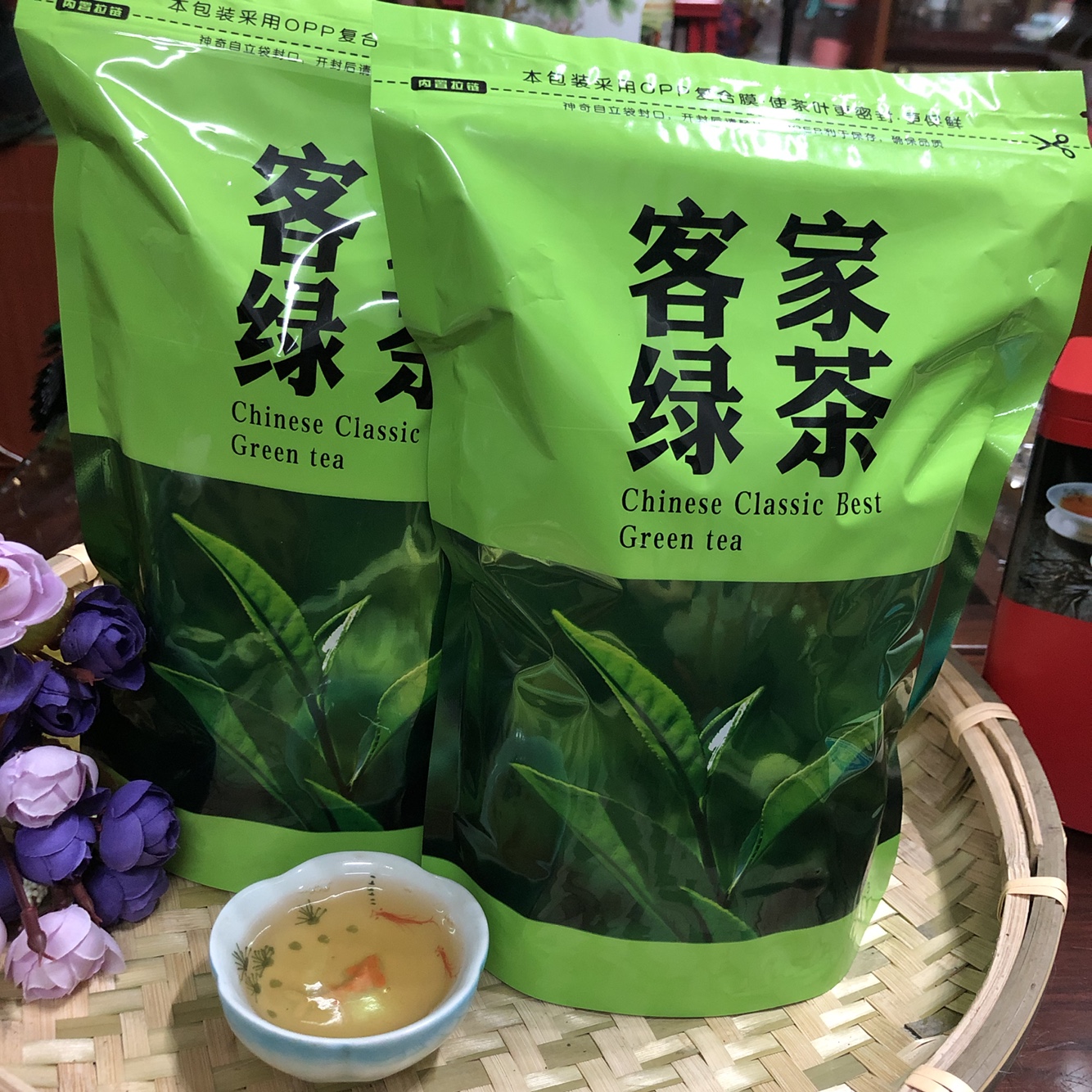 2024新茶蕉岭特产黄坑茶客家炒茶梅州绿茶明前茶雨花茶禾花茶500G