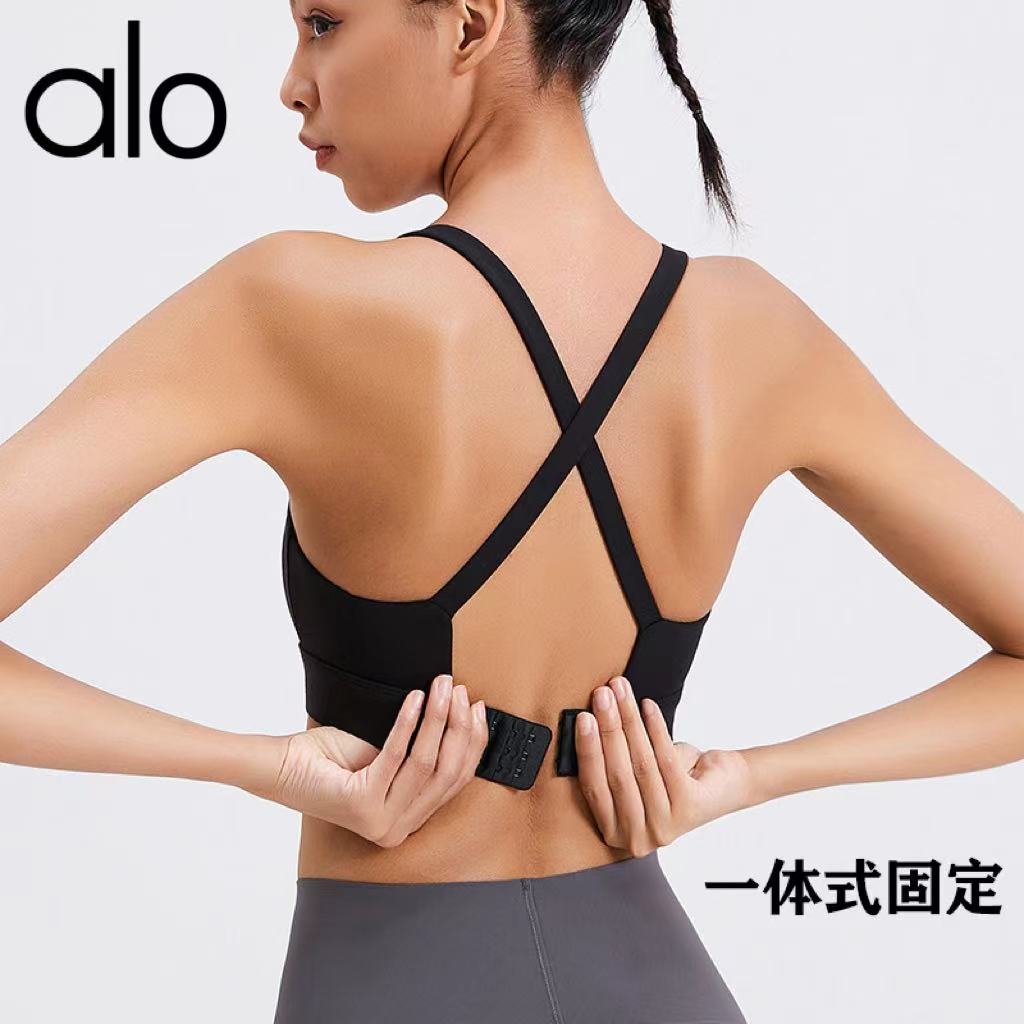 alo yoga运动亲肤一体式固定杯性感瑜伽运动文胸健身美背防震内衣