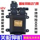 12伏智能水泵带压力开关12V关枪停机喷雾器打药洗车浇花果园撒水