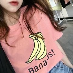 实拍 已检测 韩风趣味香蕉印花短袖TEE女上衣