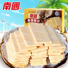 海南特产 南国椰香薄饼甜味80g 薄脆饼干榴莲糕点休闲零食品盒装