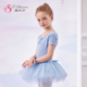儿童舞蹈服女童夏季短袖练功服女孩跳舞裙芭蕾舞裙幼儿中国舞服装