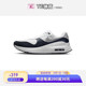 Nike/耐克 Air Max SYSTM 男子低帮防滑耐磨运动休闲鞋DM9537-102