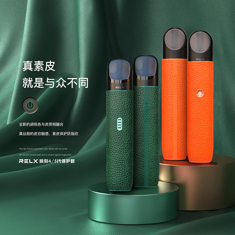 vapemoho烟套-特价促销-优惠券领取-价格|多少钱|什么牌子好-35优惠券