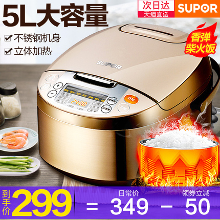 Ʒʿ׳ȫ״ٴ̼Ȥˮ 14.90Ԫ