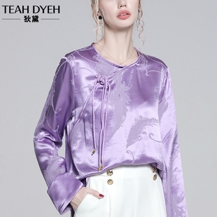 新中式斜门襟盘扣古典香芋紫色真丝衬衫女桑蚕丝提花上衣高级感