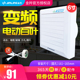 金羚排气扇卫生间静音换气扇排风扇玻璃窗式4寸6寸圆形抽风机家用