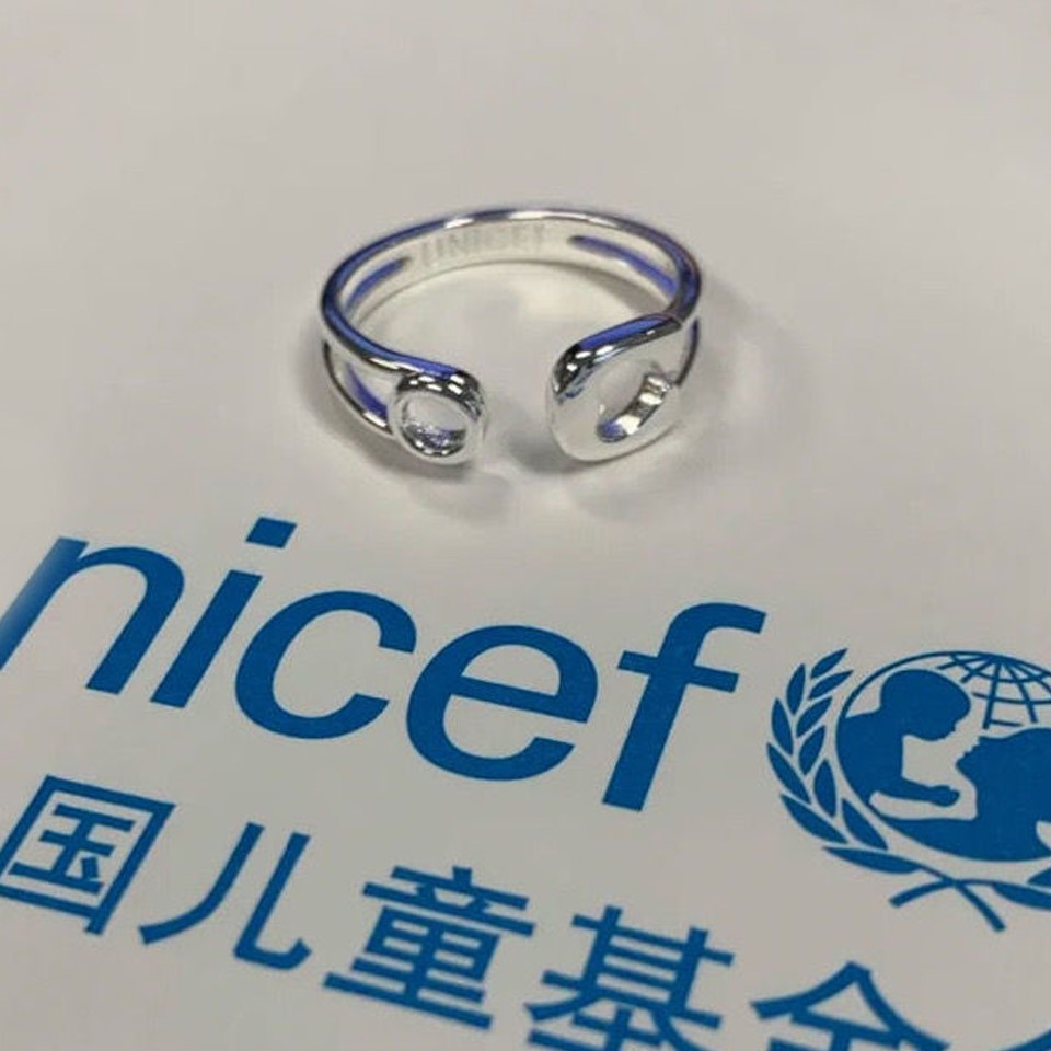 联合国儿童基金会戒指迪丽热巴同款开口情侣对戒镀银指环尾戒简约