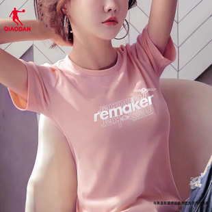 中国乔丹短袖女2024夏季新款女士圆领上衣打底半袖修身T恤运动服