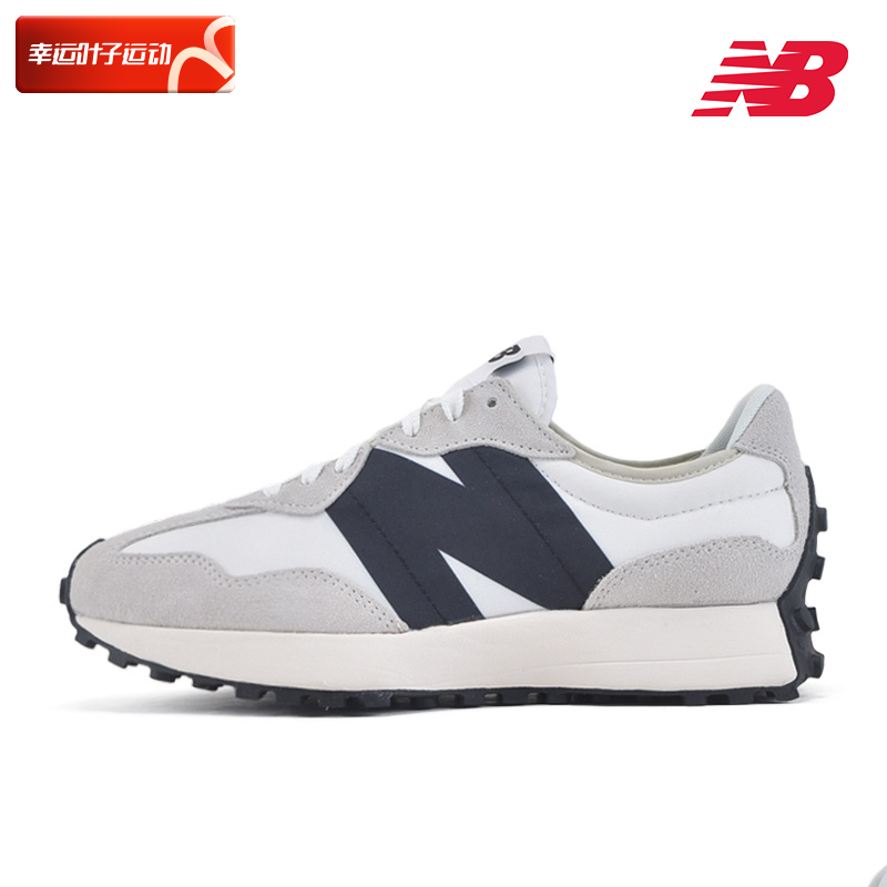 New Balance官方正品NB327元祖灰运动慢跑鞋男鞋女鞋纽百伦老爹鞋