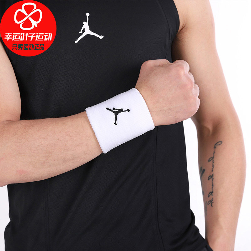 nike耐克旗舰店官网男子篮球训练跑步护腕女士健身吸汗运动护具